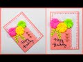 Butterfly Pop Up Birthday Card / Handmade easy card Tutorial