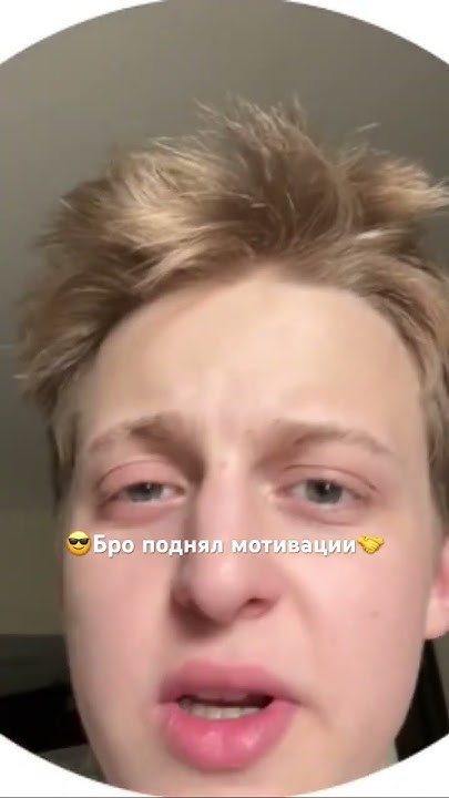 Бейби мело….. - YouTube