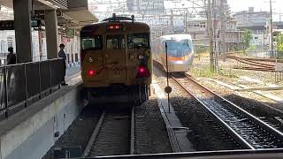 JR四国8000系しおかぜ 岡山発車