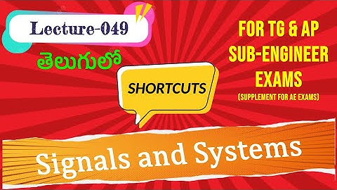 SERT49 Signals and Systems Tips, Tricks and Shortcuts #subengineer#tgspdcl#tgnpdcl#tgtransco#tggenco