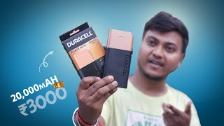 Duracell 20000Mah Power Bank Review 3000