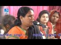Gujarati bhajan dayro live santvani 2016  sadhu purush no sang by vijya waghela