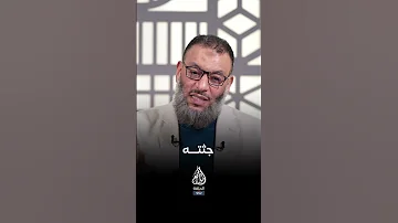 تشييع جنازة حسن نصر الله وليد إسماعيل 