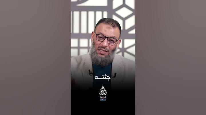تشييع جنازة حسن نصر الله #وليد_إسماعيل