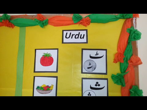 Urdu Charts For Class Decoration