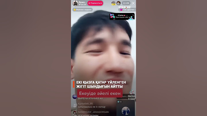 Екі қызға қатар үйленген шымкенттік жігіт шындығын айтты