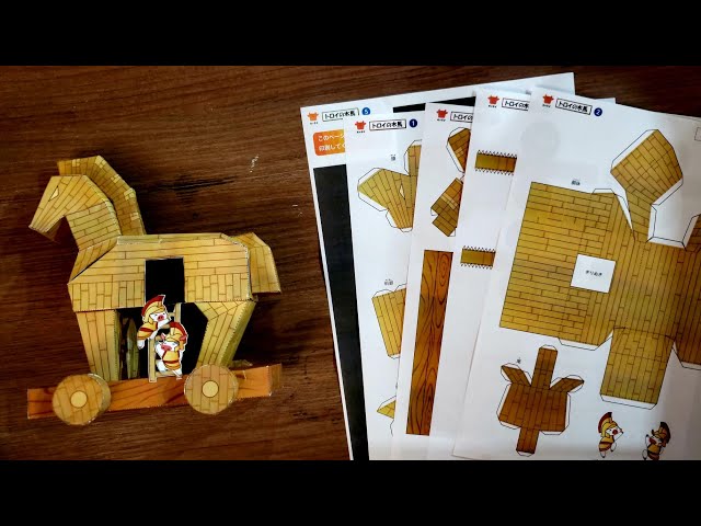 ❤️Como fazer um cavalo de tróia de papel - PAPER CRAFT - prof