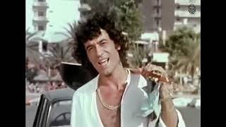 Albert Hammond - Amor no me quieras tanto