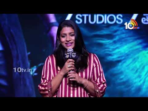మెగాస్టార్ అయినా.. భార్య అంటే షేక్ అవ్వాల్సిందే..! : Sushmita Konidela | Kishkindhapuri Pre Release