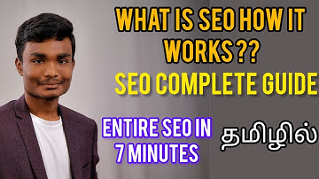 What is seo and how does it works in Tamil | seo explanation in Tamil what seo in digital marketing