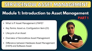 ServiceNow Asset Management Tutorial | Module 1 - Part 1