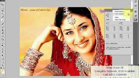 Part 8  Photoshop CS4 Urdu Tutorials by Irfan Wazir Ali   YouTube