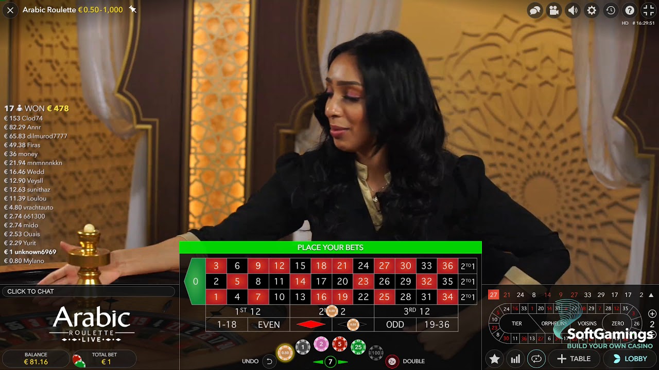 Evolution Gaming - Arabic Roulette - Gameplay Demo - YouTube