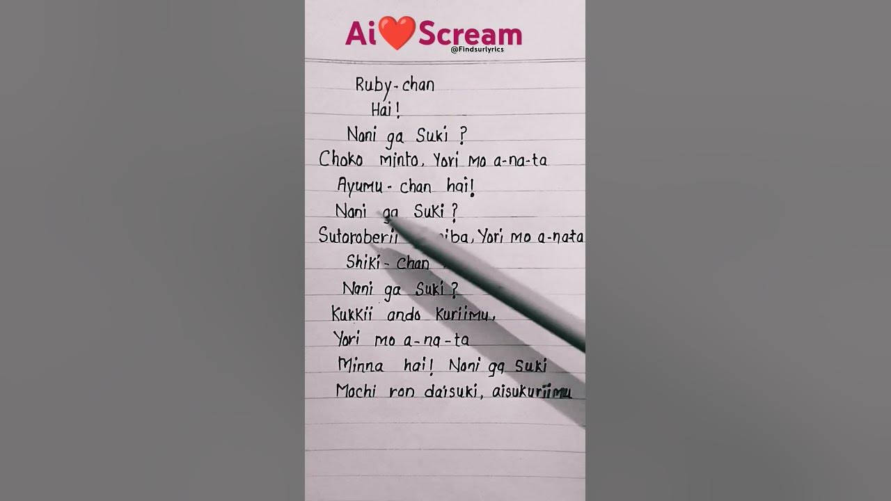 AiScream! - Ai♡Scream (Lyrics) #lyrics#music #aiscream #ruby #yourlovely #shiki #shorts AiScream! - Ai♡Scream (Lyrics) #lyrics#music #aiscream #ruby #yourlovely #shiki #shorts