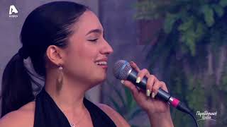 Ζήλια μου, Κάτσε καλά - Παραδοσιακή Βραδιά | Μαρία Βαρδάκη