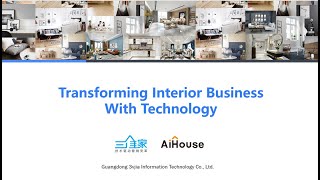Introduction to AiHouse