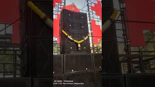 BHIM JAYANTI 2K26 RAHATANI USTAV 2k26 #bhimjayanti2k26 #like #comment #subscribetomychannel ✅✅🔝🔝🔊🔥🔜✅