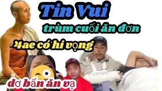 Download Lagu trùm cuối ăn đơn 4ae có hi vọng phương nguyen trốn như cún me anh về ló mặt ra nh....uc không MP3 Download Lagu trùm cuối ăn đơn 4ae có hi vọng phương nguyen trốn như cún me anh về ló mặt ra nh....uc không MP3