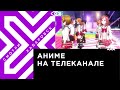 Генконсульство Японии помогло доставить «Живую любовь» хабаровчанам