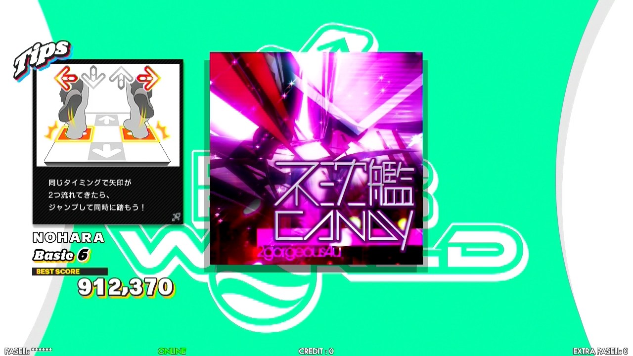 DDR WORLD】 不沈艦CANDY Risk Junk 【SINGLE Basic6】 SPEED226-451