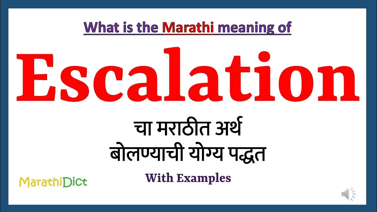 escalation-meaning-in-marathi-escalation-escalation-in