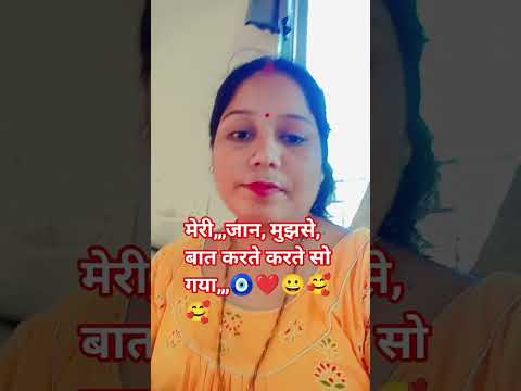 म र द ल क च र ह त म Bollywood Love Shortvideo