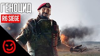 :  | Rainbow Six Siege Para Bellum