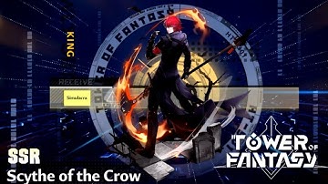 "KING" SSR Characters Gacha Animation | Tower of Fantasy
