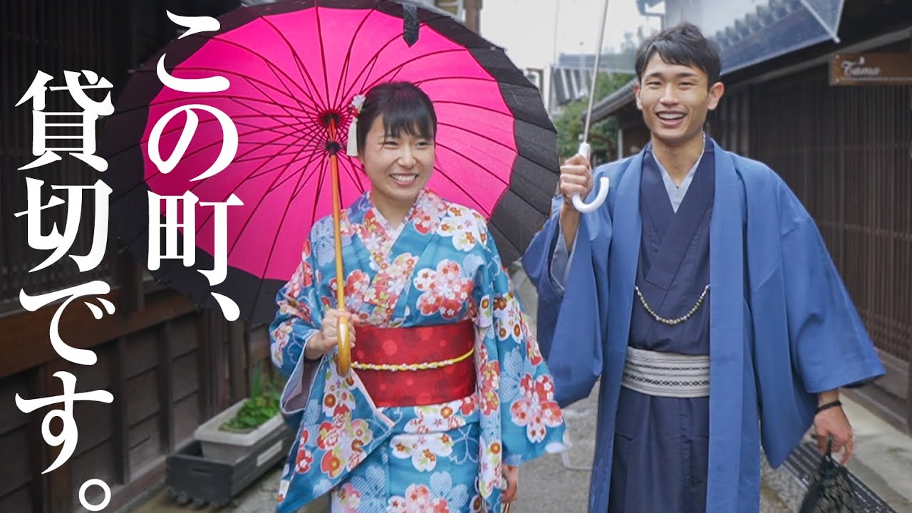奈良 デート 穴場