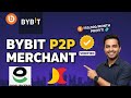 How to Create Bybit P2P Merchant Account 2026 | Full Step-by-Step Guide