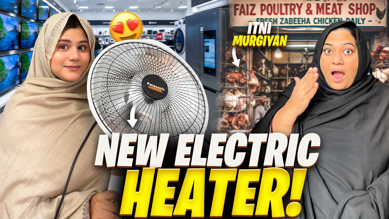 New Electric Heater Khareed Liya😍| Itna Zyada Gosht ly aya Par Kyun?😱Ghar Mein Full Tayari 🥳