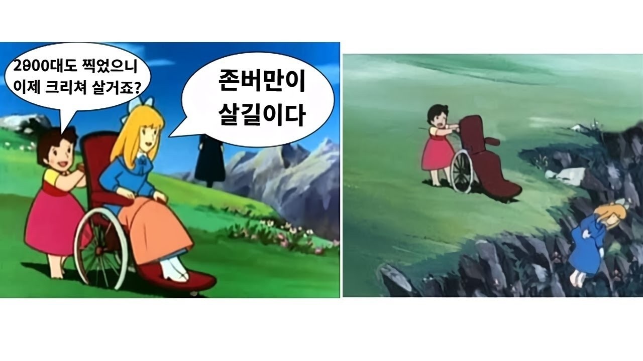 우앙 3일후가 정말 기대안된다 그치잉