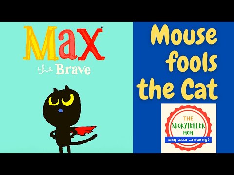Max the Brave | Kids Stories | Read Aloud | Funny story| Malayalam
