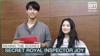 Behind The Scenes of Script Reading | Secret Royal Inspector Joy | iQiyi K-Drama
