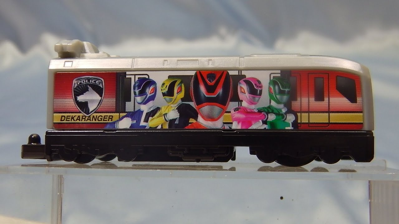 SGトッキュウレッシャー4 デカレンジャーレッシャー toqger - YouTube