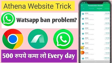 Athena App Whatsapp Ban Problem | Athena app new Unlimited trick| AthenaApp Sms Problem Today