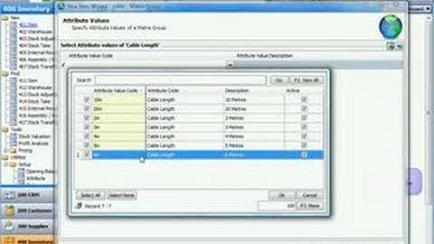 Interprise Suite Matrix Items