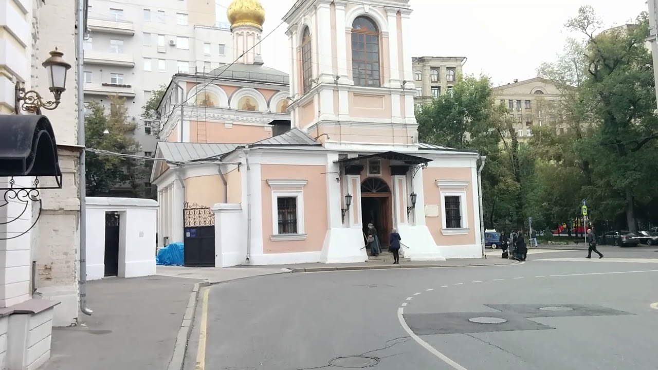 Храм воскресения словущего в брюсовом Храм воскресения словущего в брюсовом