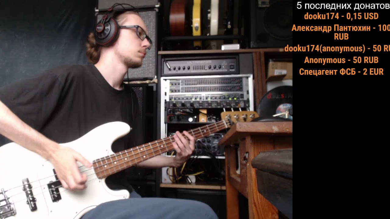 Играю на бас гитаре и разговариваю - YouTube