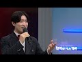 【클린버전】뮤직토크쇼 가인 초대가수: 도윤걸 [고운 두 손] CLEAN l 2025년 6월 10일, IHQ 스튜디오
