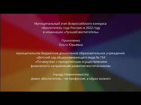 Прокопенко Новые Серии 2022 Года Прокопенко Новые Серии 2022 Года