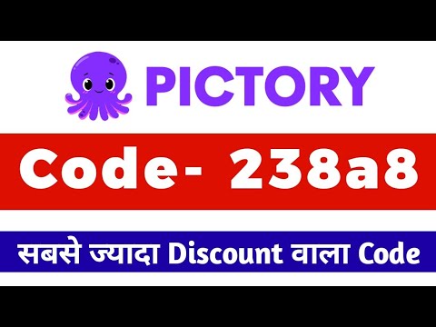pictory ai coupon code 