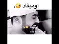 يقولك سبعه مليار عدد العالم بصوت ولا ارووع يقولك سبعه مليار عدد العالم بصوت ولا ارووع