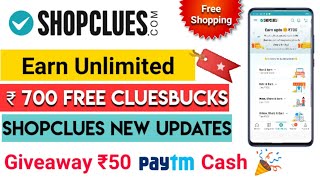 Shopclues Earn Unlimited Cluesbucks In 5 Ways Everytime | Shopclues Refer And Earn ₹700 Cluesbucks screenshot 5