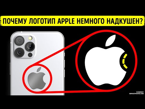 Настоящая причина, по которой логотип Apple немного надкушен и 65 других удивительных фактов!