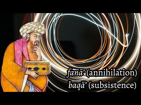 ابن عربی فنا و بقا
