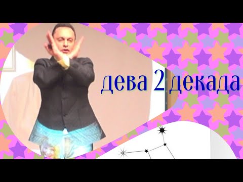 эти суперские и проблемные ДЕВЫ.