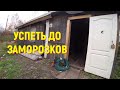 ОДИНОКОЙ БАБУШКЕ ПОЧИСТИЛИ ПОГРЕБ I СЛОВО ПАЦАНА I ПОМОЩЬ ЛЮДЯМ I ТВОРИ ДОБРО