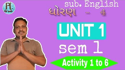 STD 4 ENGLISH UNIT 1 get up and dance (Gujarati mediam)part-1)