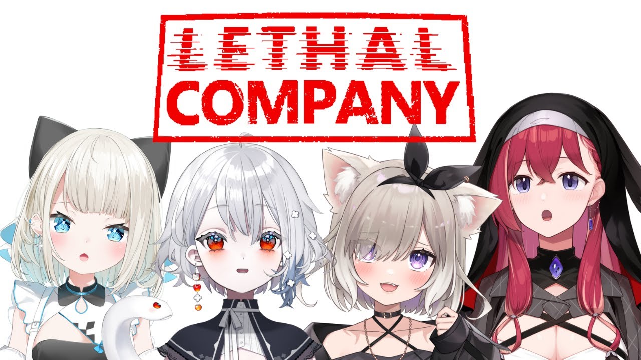 【Lethal Company】協力ホラゲーみたいな感じの話題のゲームを先輩方とやっていきます...!【白那しずく / ネオポルテ】